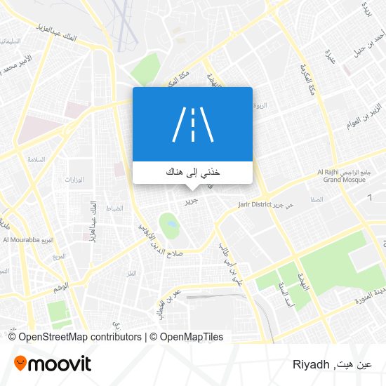 خريطة عين هيت