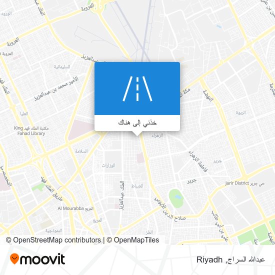 خريطة عبدالله السراج