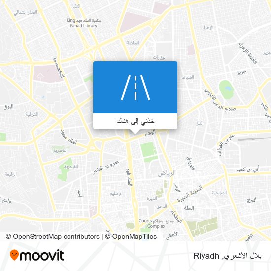 خريطة بلال الأشعري