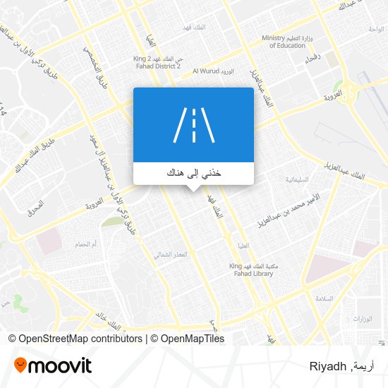 خريطة أريمة