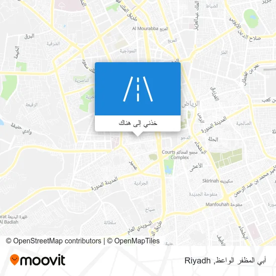 خريطة أبي المظفر الواعظ