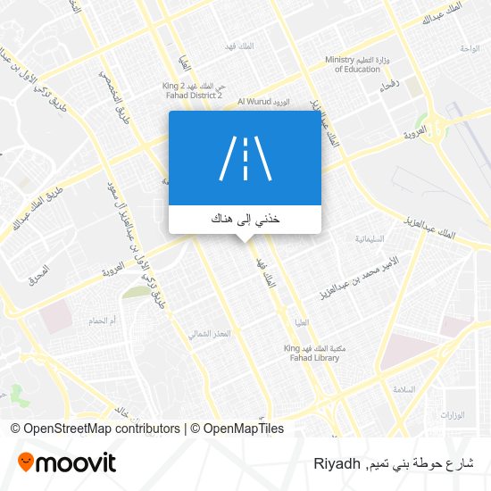خريطة شارع حوطة بني تميم