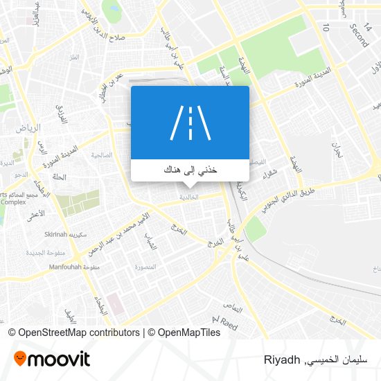 خريطة سليمان الخميسي
