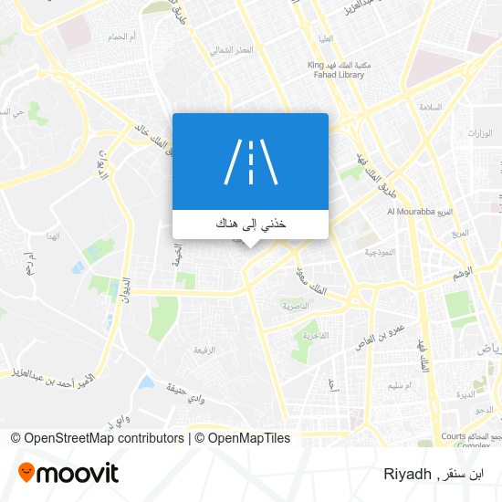 خريطة ابن سنقر