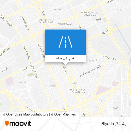 خريطة رقم 74