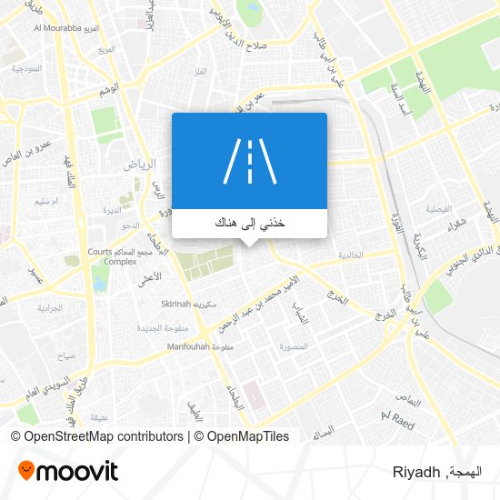 خريطة الهمجة