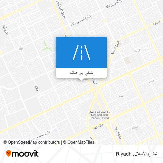 خريطة شارع الأطلال