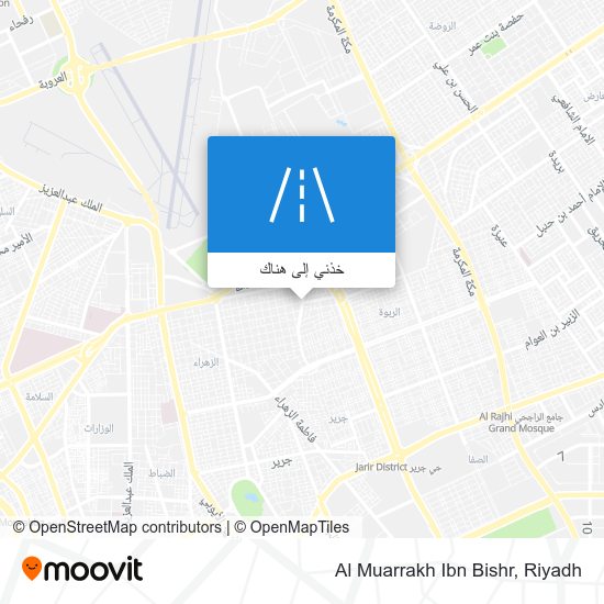 خريطة Al Muarrakh Ibn Bishr
