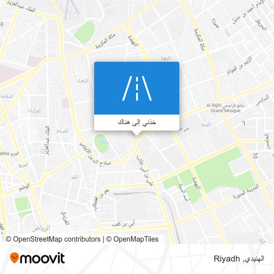 خريطة الهنيدي