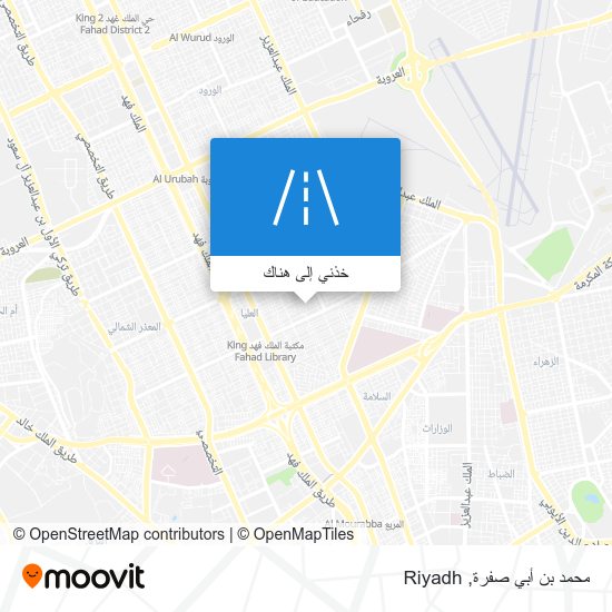 خريطة محمد بن أبي صفرة