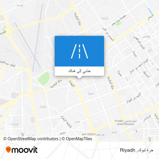خريطة حرة تبوك