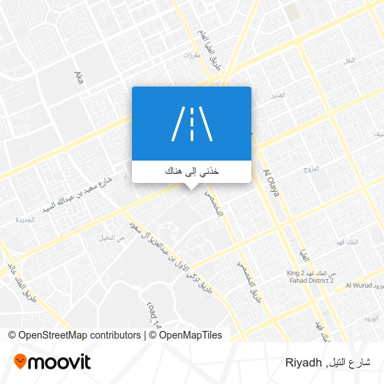 خريطة شارع التيل