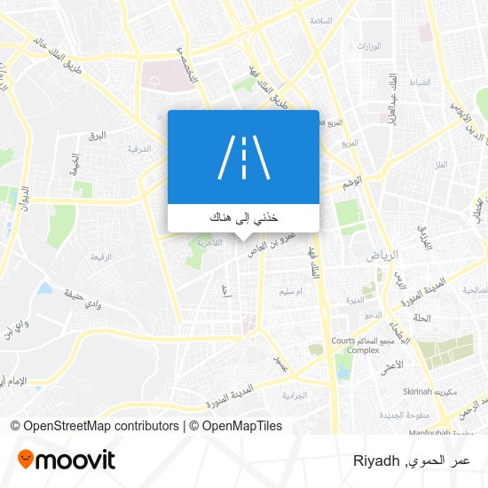 خريطة عمر الحموي
