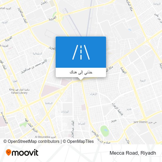 خريطة Mecca Road