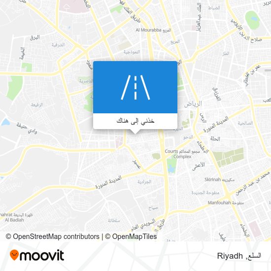 خريطة السلع