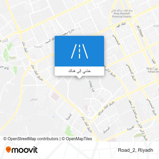 خريطة Road_2