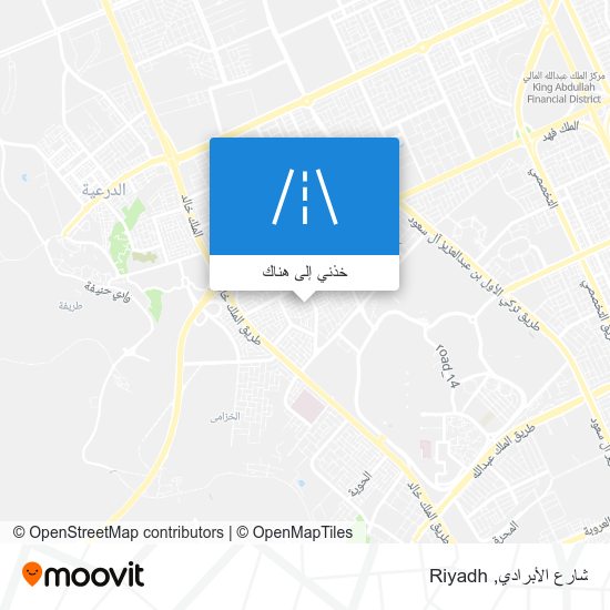 خريطة شارع الأبرادي