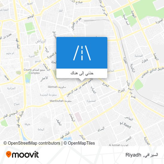 خريطة السيرافي
