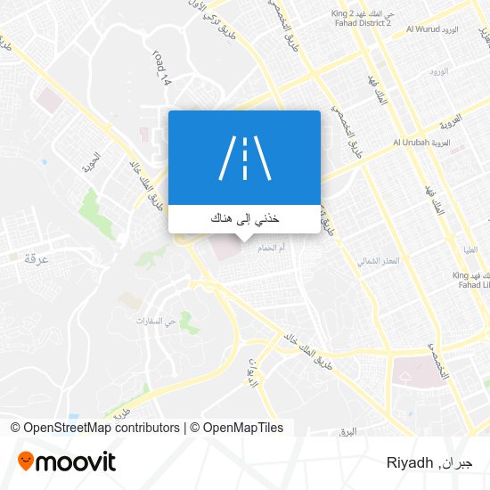 خريطة جبران