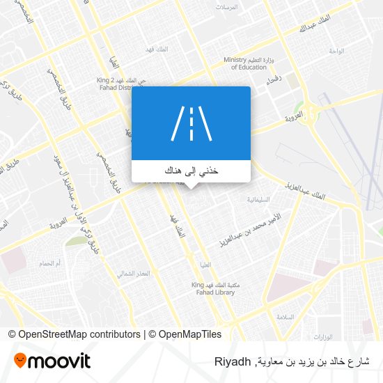 خريطة شارع خالد بن يزيد بن معاوية
