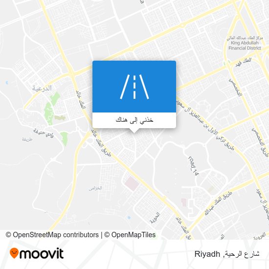 خريطة شارع الرحية