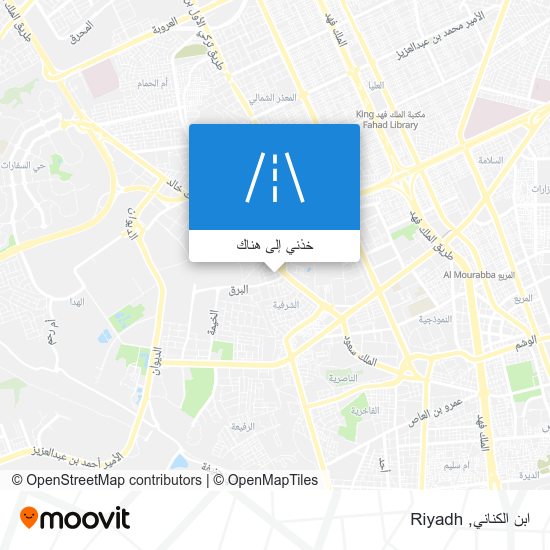 خريطة ابن الكناني