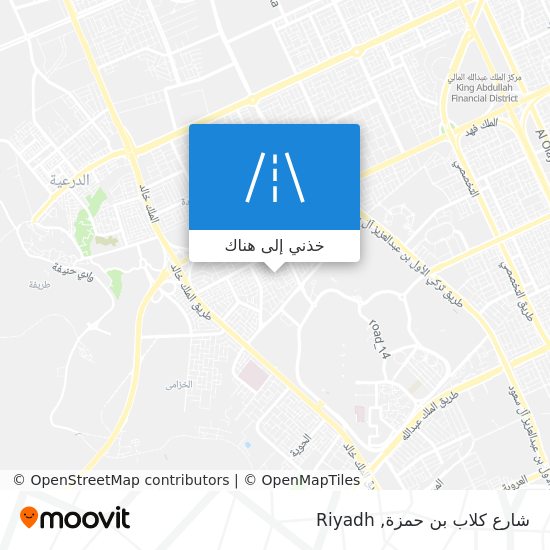 خريطة شارع كلاب بن حمزة