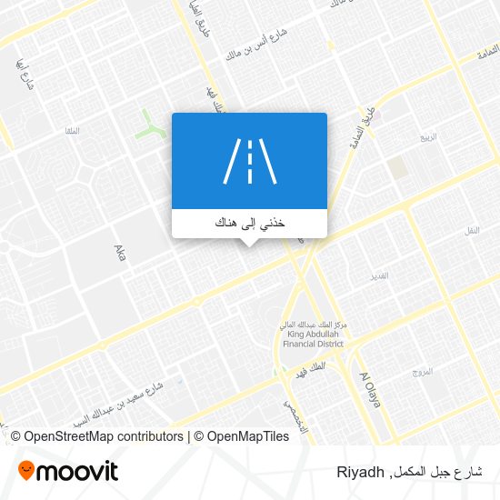 خريطة شارع جبل المكمل