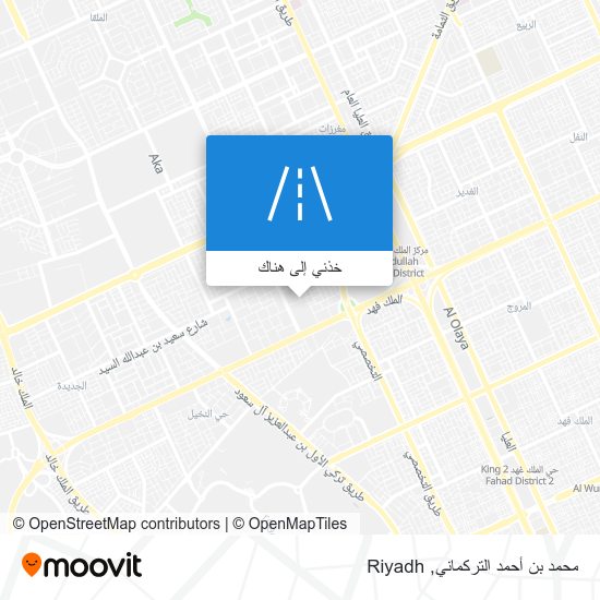 خريطة محمد بن أحمد التركماني
