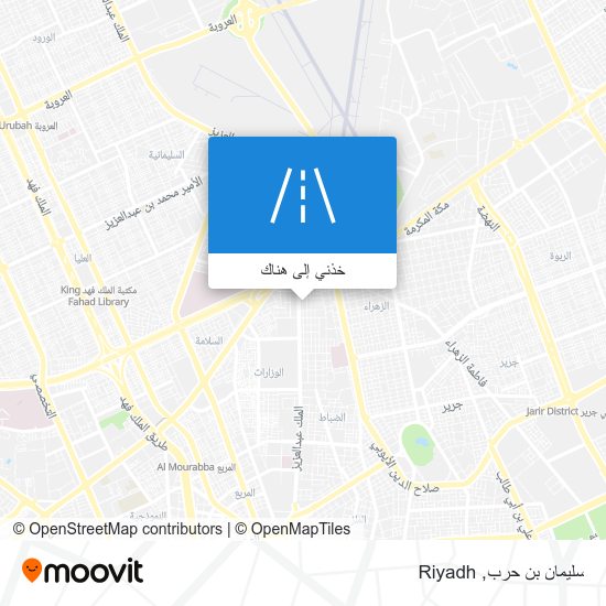 خريطة سليمان بن حرب