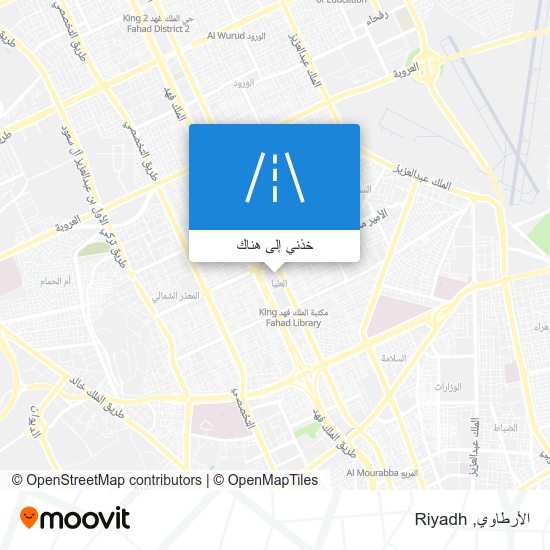 خريطة الأرطاوي
