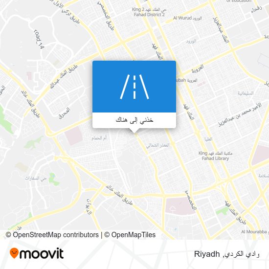 خريطة وادي الكردي