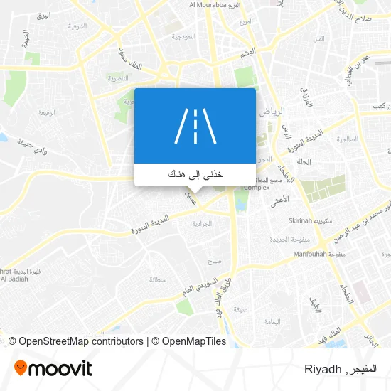 خريطة المفيجر