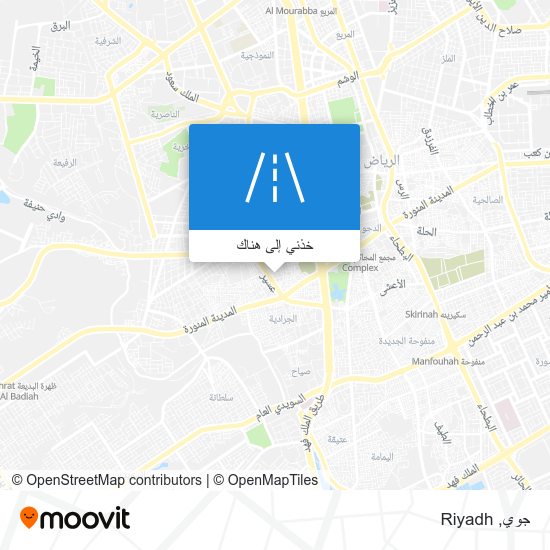خريطة جوي