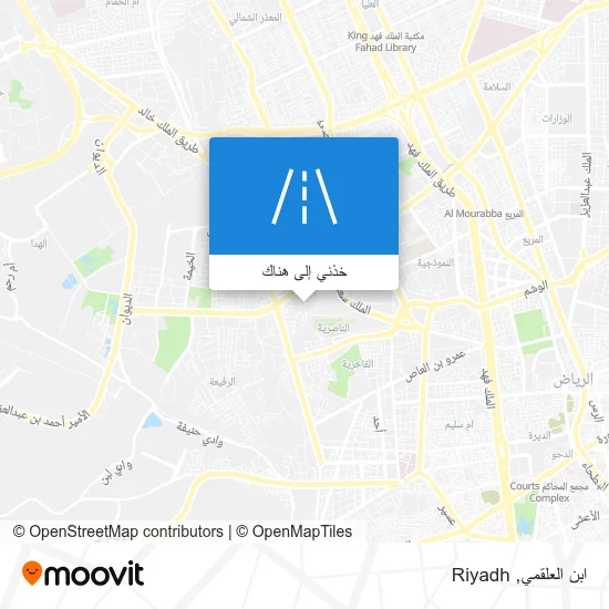 خريطة ابن العلقمي