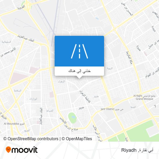 خريطة أبي نقارة