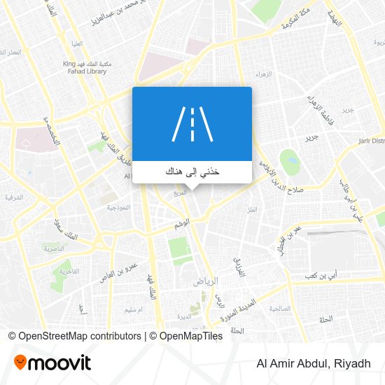 خريطة Al Amir Abdul