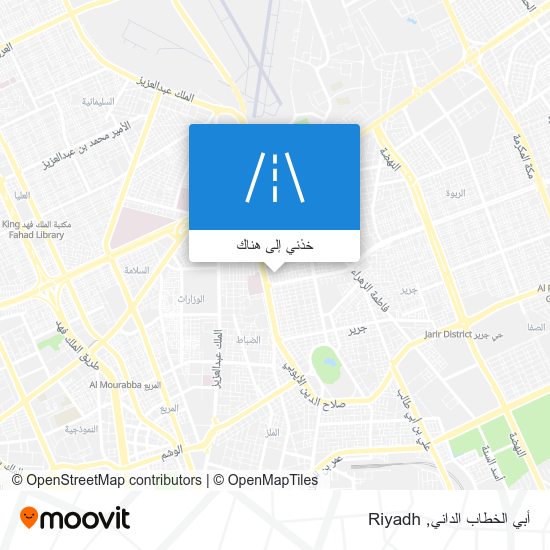 خريطة أبي الخطاب الداني