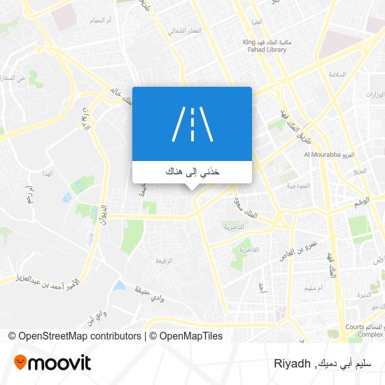خريطة سليم أبي دميك