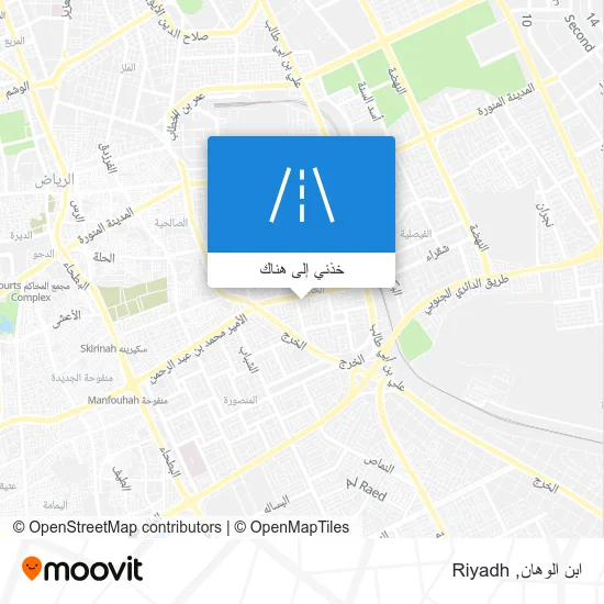 خريطة ابن الوهان