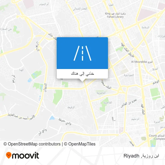 خريطة ابن روزية
