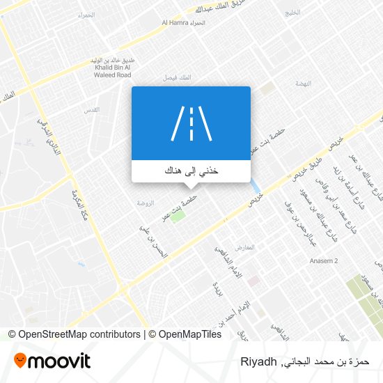 خريطة حمزة بن محمد البجاني