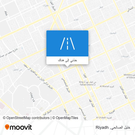 خريطة خليل الصالحي