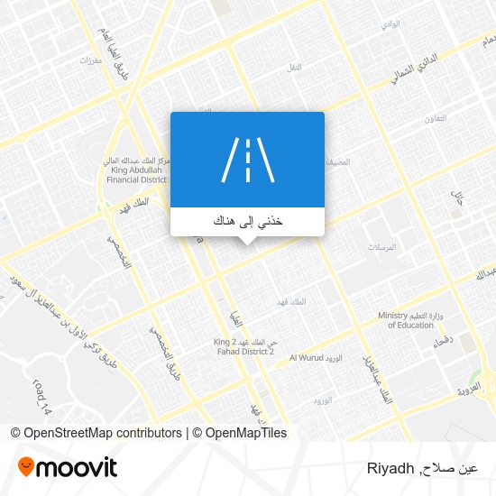 خريطة عين صلاح