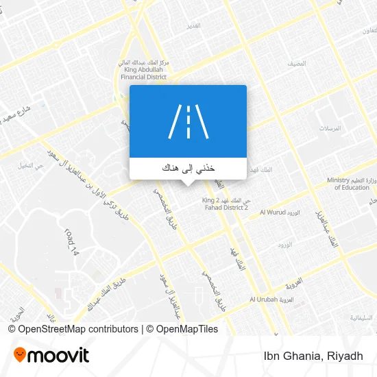 خريطة Ibn Ghania