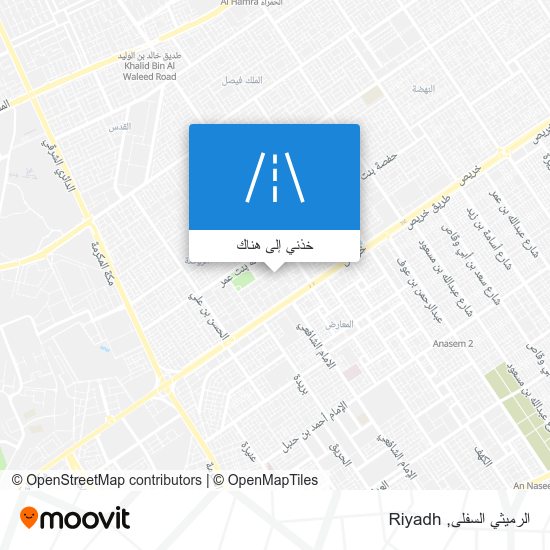 خريطة الرميثي السفلى