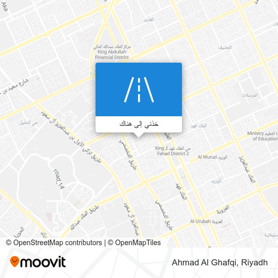 خريطة Ahmad Al Ghafqi