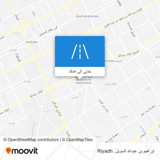 خريطة إبراهيم بن عبدالله السويل