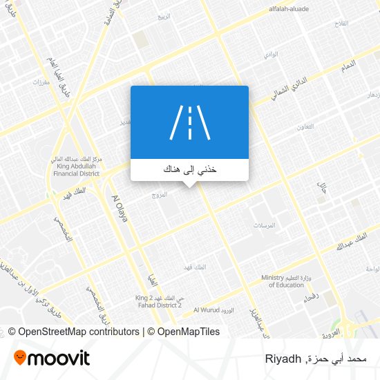خريطة محمد أبي حمزة