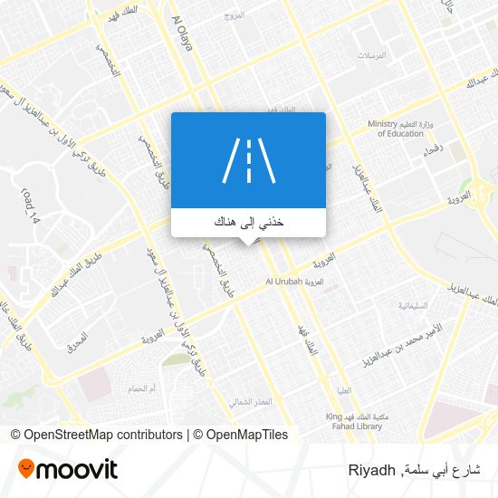 خريطة شارع أبي سلمة